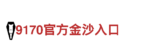 k1体育进不去-深度探索旅游之道
